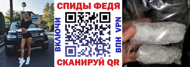 цены наркотик  мориарти состав  Амфетамин Premium  Балашов 