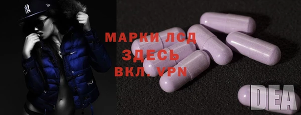 крисы Алексин