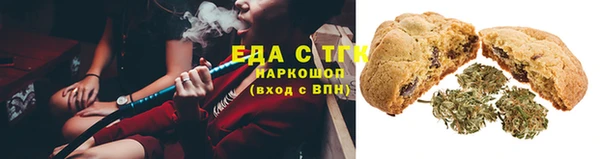 прущая мука Алзамай