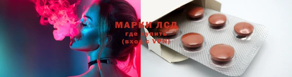 прущая мука Алзамай