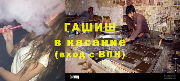 крисы Алексин