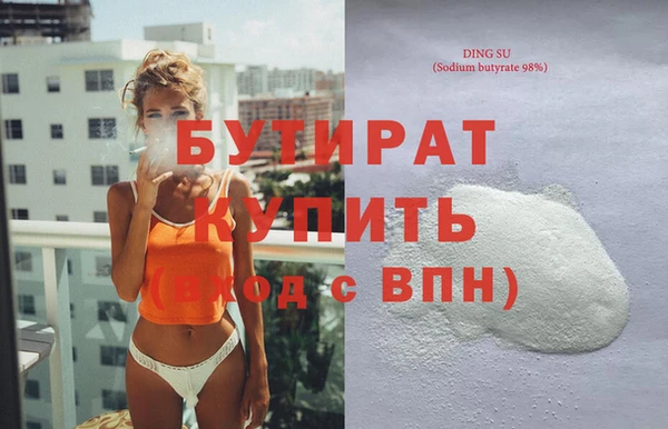крисы Алексин