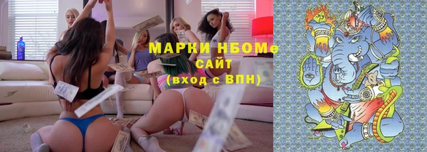 прущая мука Алзамай
