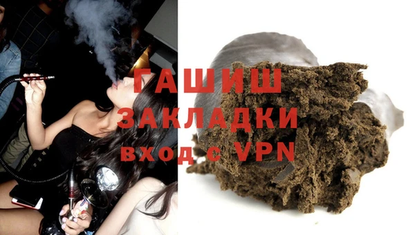 прущая мука Алзамай