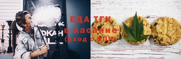крисы Алексин
