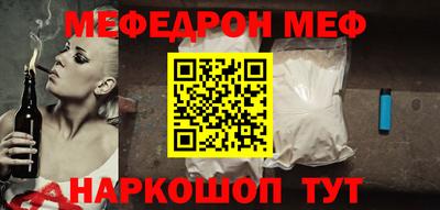 гидра Пушкино