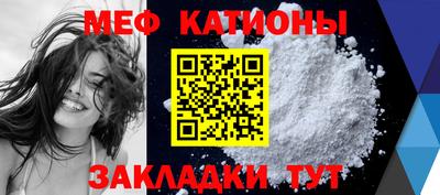 гидра Пушкино