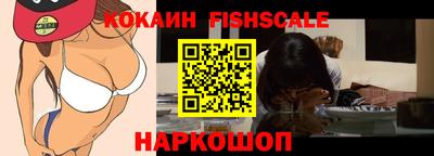 бутират Пыть-Ях