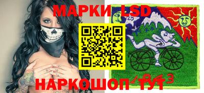 MESCALINE Пугачёв