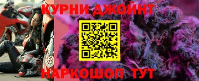 MESCALINE Пугачёв