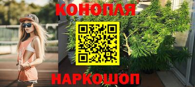 MESCALINE Пугачёв