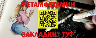 MESCALINE Пугачёв
