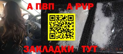 MESCALINE Пугачёв