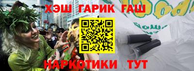 MESCALINE Пугачёв