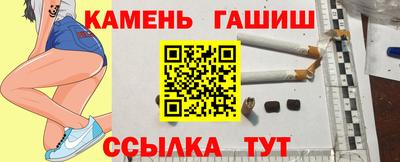 бутират Пыть-Ях
