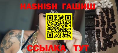 MESCALINE Пугачёв